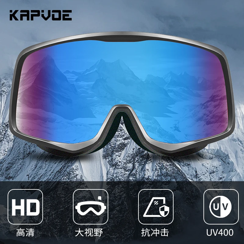KAPVOE Outdoor Ski Goggles Anti Fog, Anti-Slip Silicone Elastic Strap Ski Goggles Triple layers Foam TPU Flexible Frame