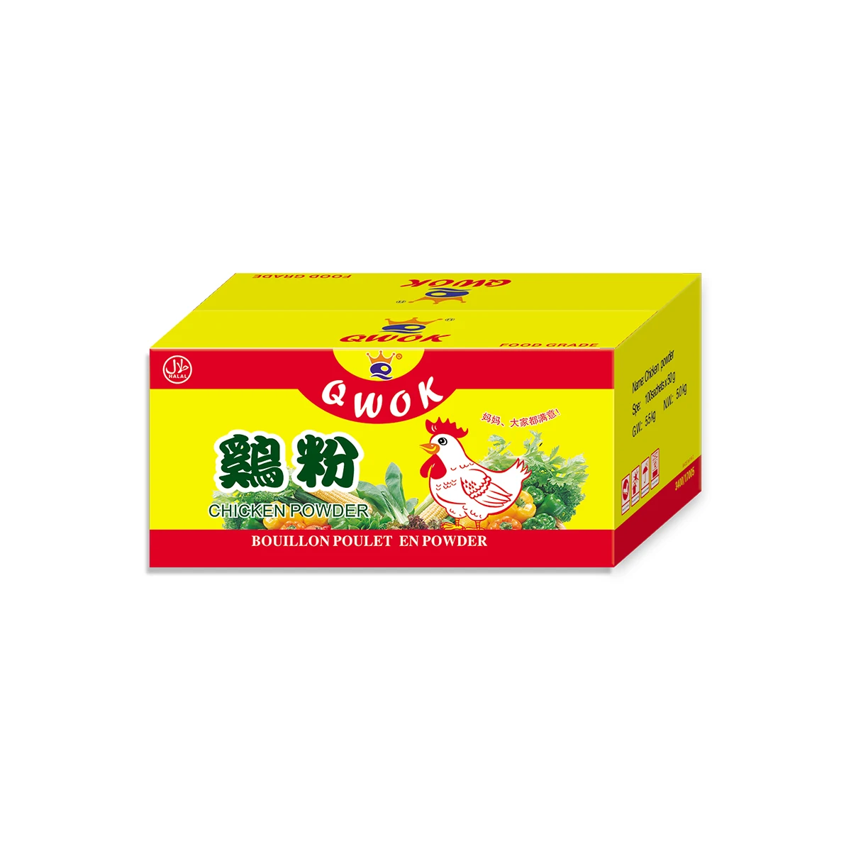 HALAL 50g chicken seasoning powder OEM wholesale