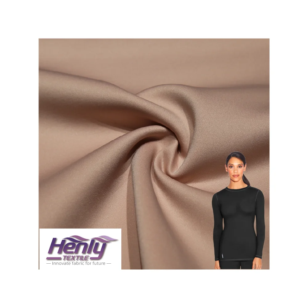 HT220500 70%NYLON 30%SPANDEX 285GSM Knitted INTERLOCK Fabric for Shapewear Stretch Fabric Lycra Spandex Fabric Medium Weight