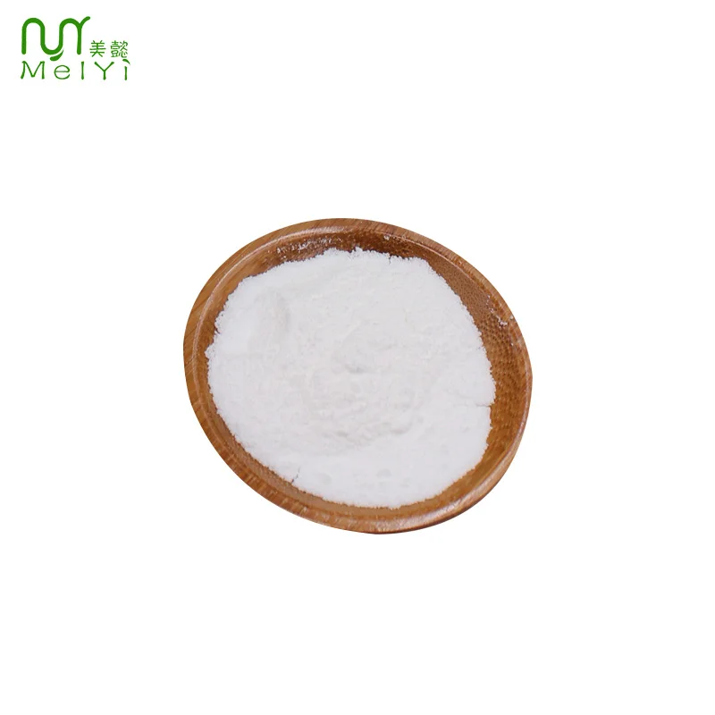 
Cosmetic sterilization preservative methylparaben Methyl 4-hydroxybenzoate 99-76-3 Molecular formula C8H8O3 