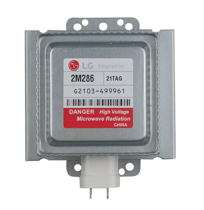 Boyue |  LG2M286 variable frequency microwave oven magnetron
