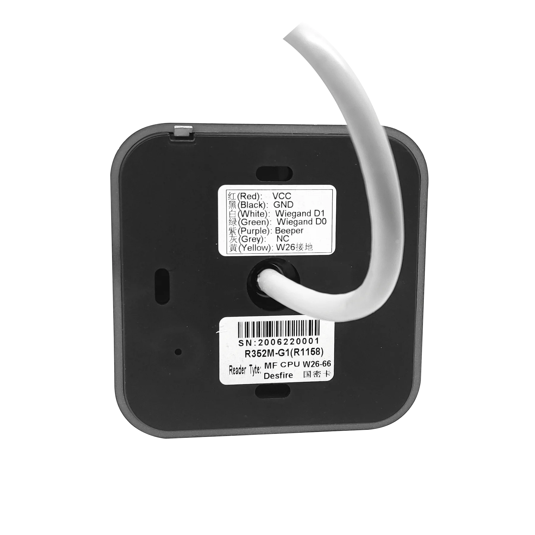 Touch keypad Access Control Reader ZR352M/B RFID 13.56MHz Smart IC Card Reader Support ISO14443A MF NFC Card