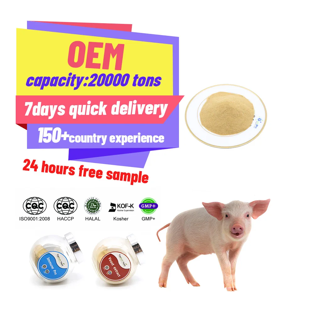 growth factors protein powder 20kg nucleic acid immune stimulator natural protein powder nutrition yeast powder for animal