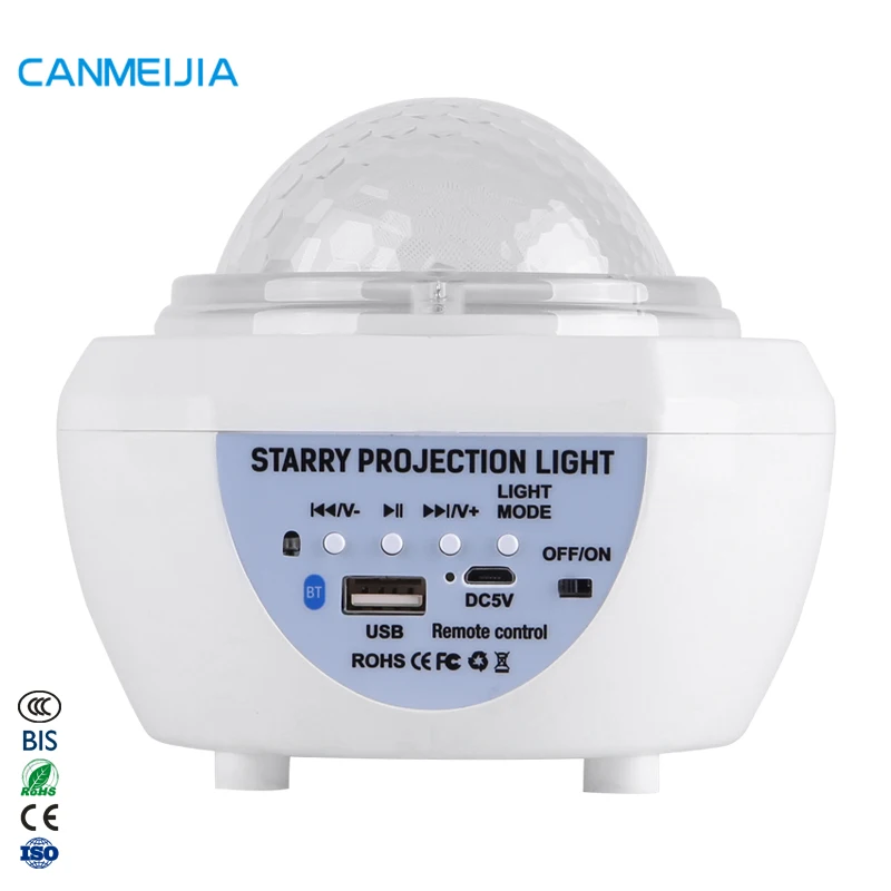  Проектор Galaxy Star детский ночник RGB красочный умный лунный небула звездное небо Звездный Галактический проектор для