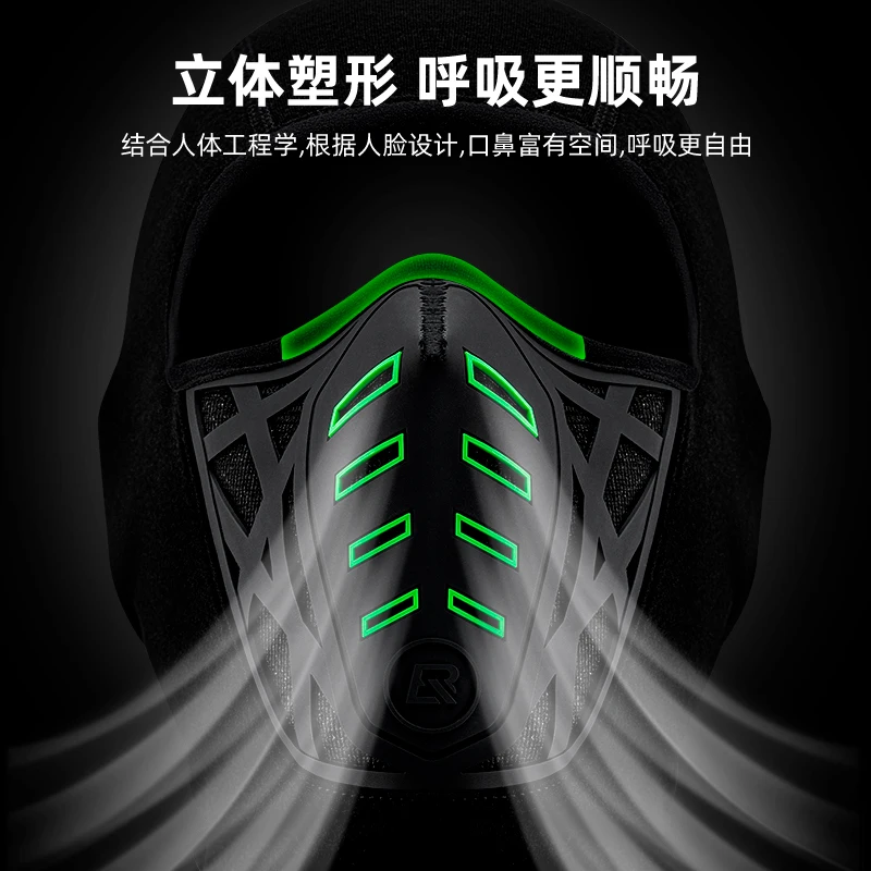 ROCKBROS Winter Warm Fleece Balaclava Black with Mask Full Face Cover Multifunctional Windproof Custom Ski Maskss Balaclava