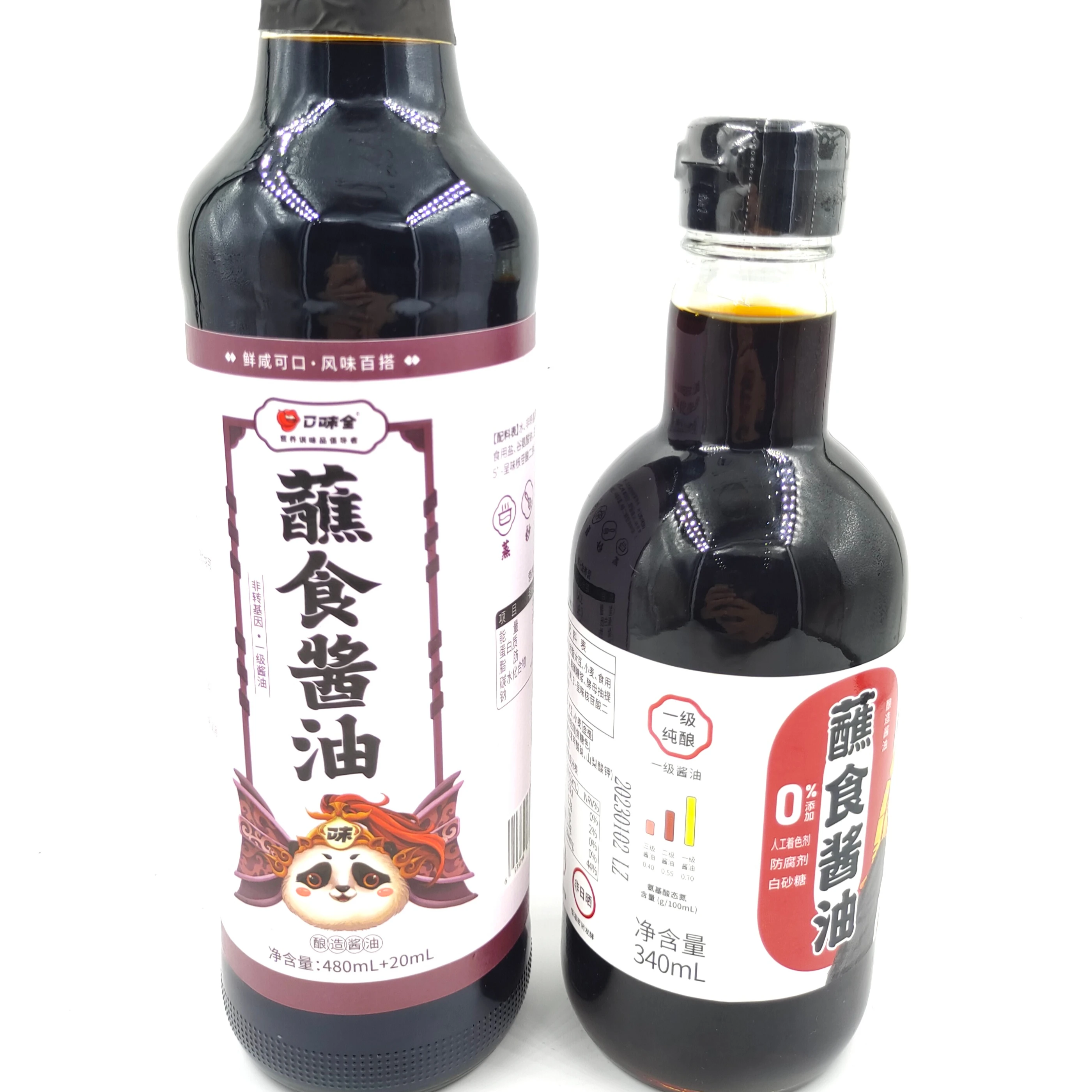 Dipping sauce Soy sauce sashimi sushi Sashimi seafood special sauce for everyday food