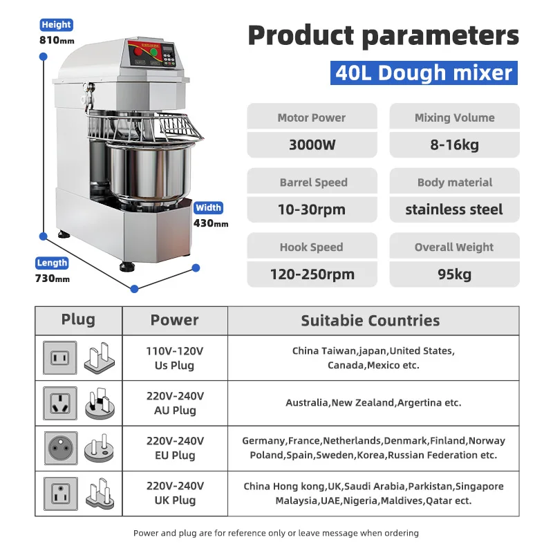 spiral food planetary cake baking dough mixer sales reasonable price spiral dough mixer machine