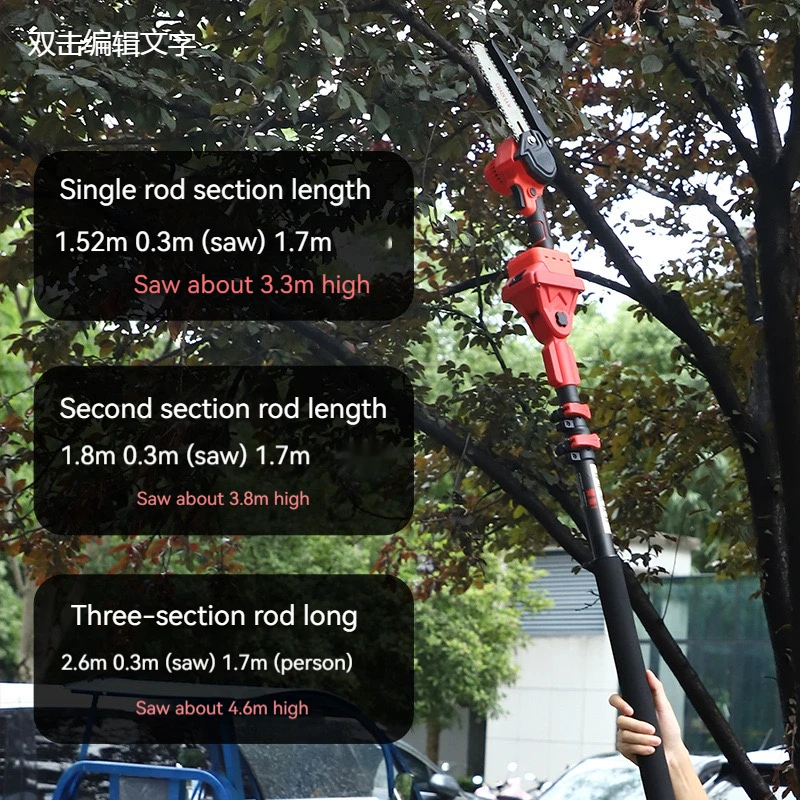 Cordless electric pruning shear telescopic lithium chain saw supporting pruning shear fruit tree flower pruning extension pole