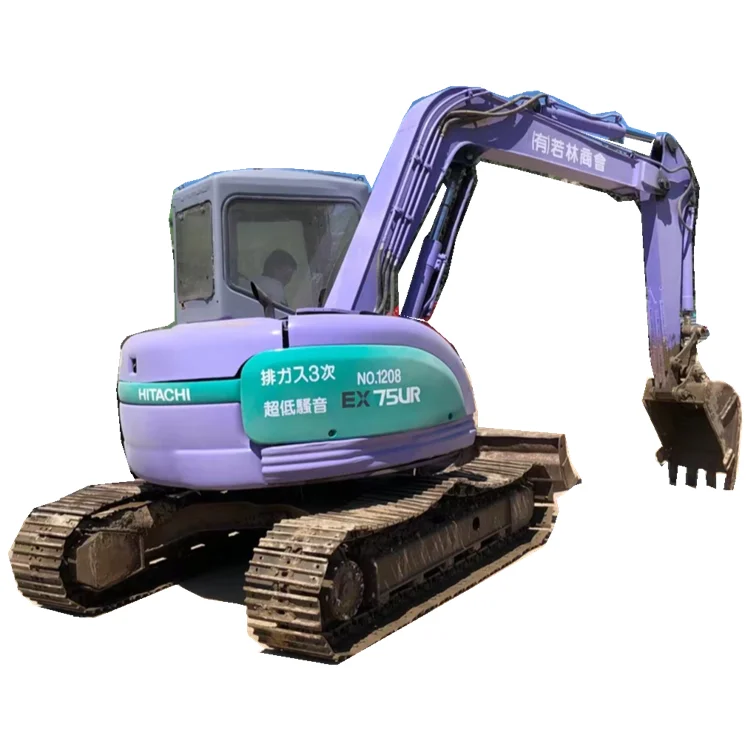 Used Hitachi EX75UR Hydraulic Crawler 7 ton excavator