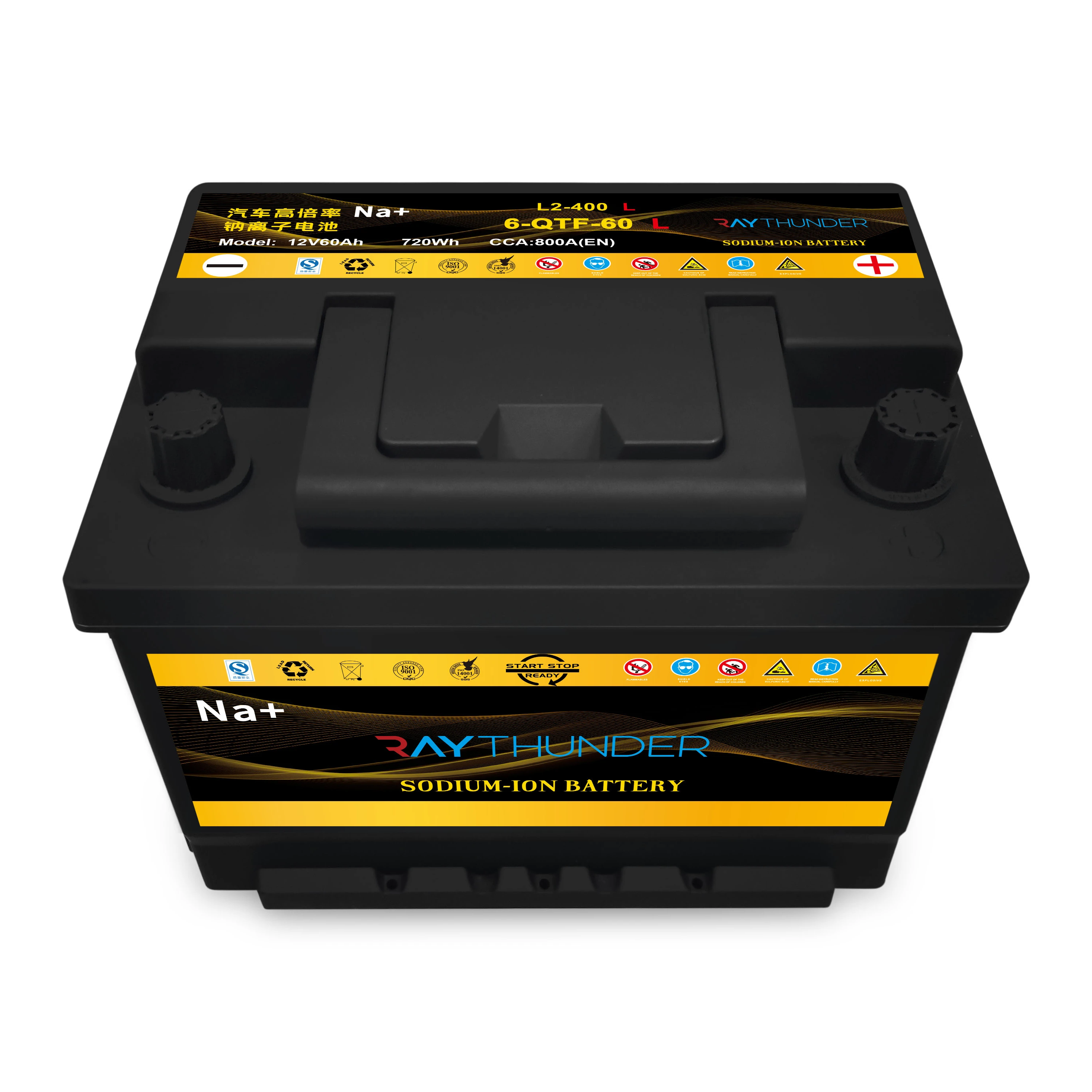 12V60Ah lithium sodium car batteries