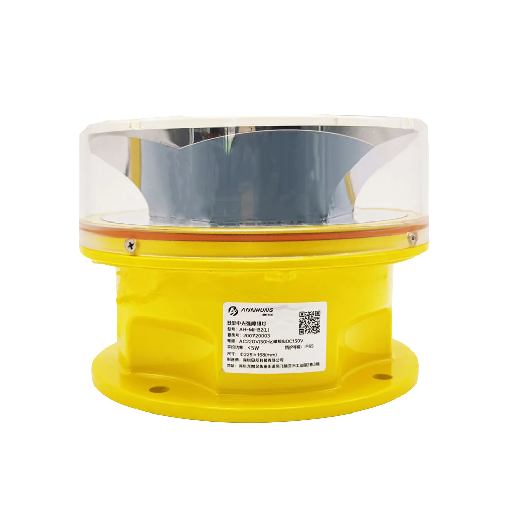 Светильник светодиодный L-864 средней интенсивности