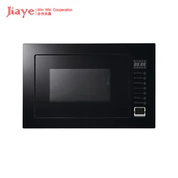 Industrial Microwave Oven Price Cheap China Sell Like Hot Cake Built in Microwave Oven with Grill 25L Supplier Microwave