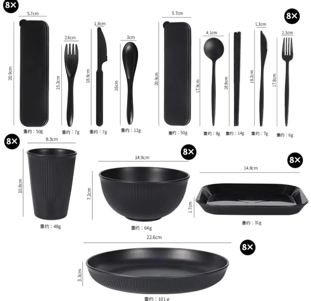 32-Piece Disposable Tableware Set Wheat Straw Material Suit Plateware