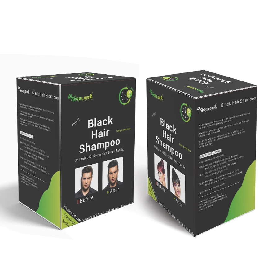China custom protection brands black hair color shampoo
