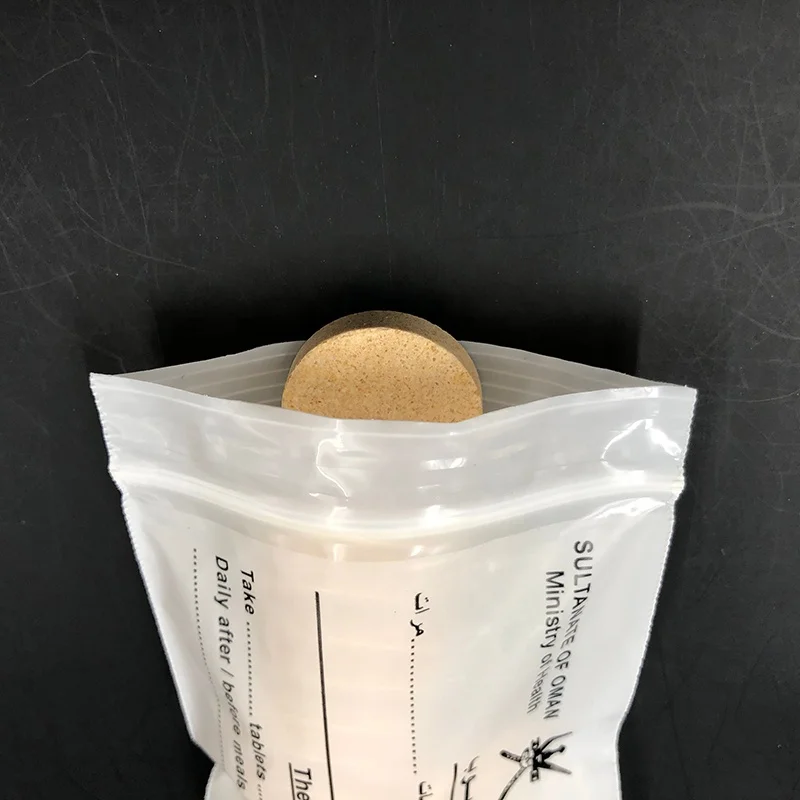 Small Medicine Pill Packaging Bags Ldpe Ziplock Biodegradable plastic Medical Pill bags