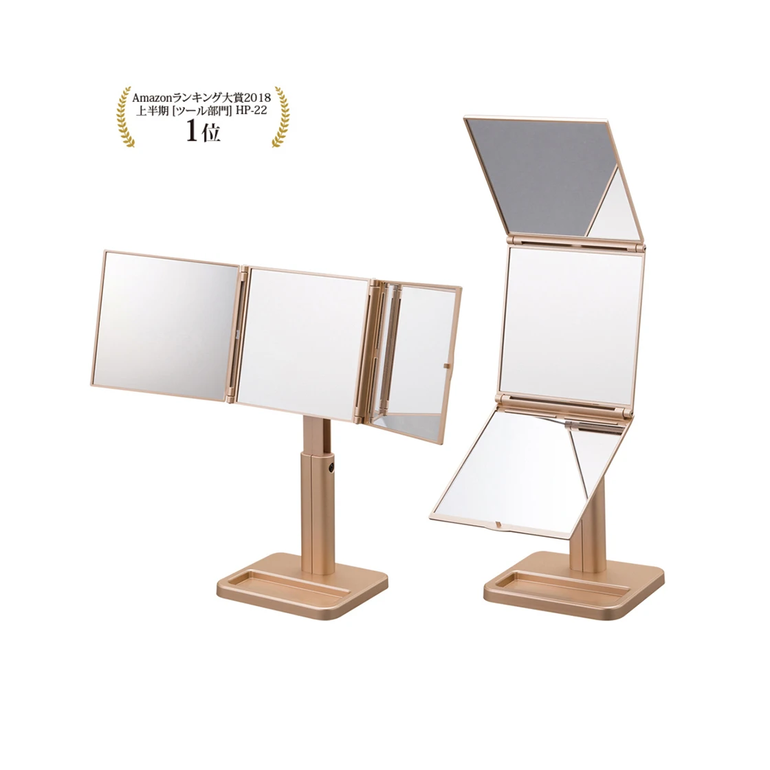 
Height adjustable three-sided flexible unbreakable living room mirror 