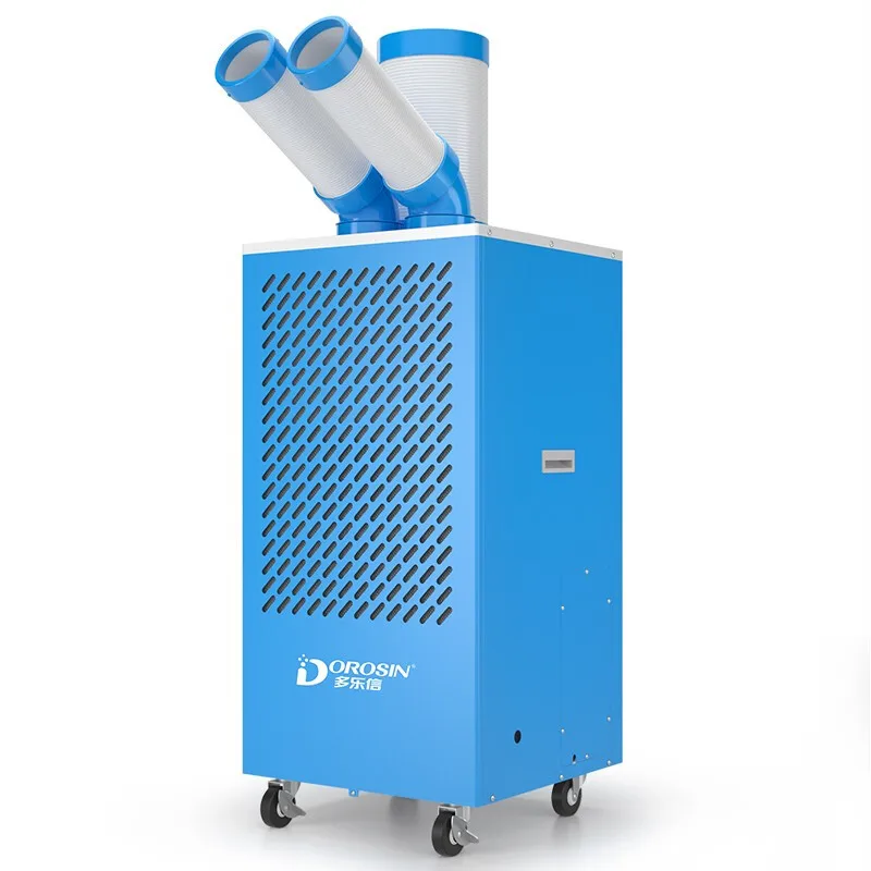 220V/50Hz 15400BTU portable camping spot cooler