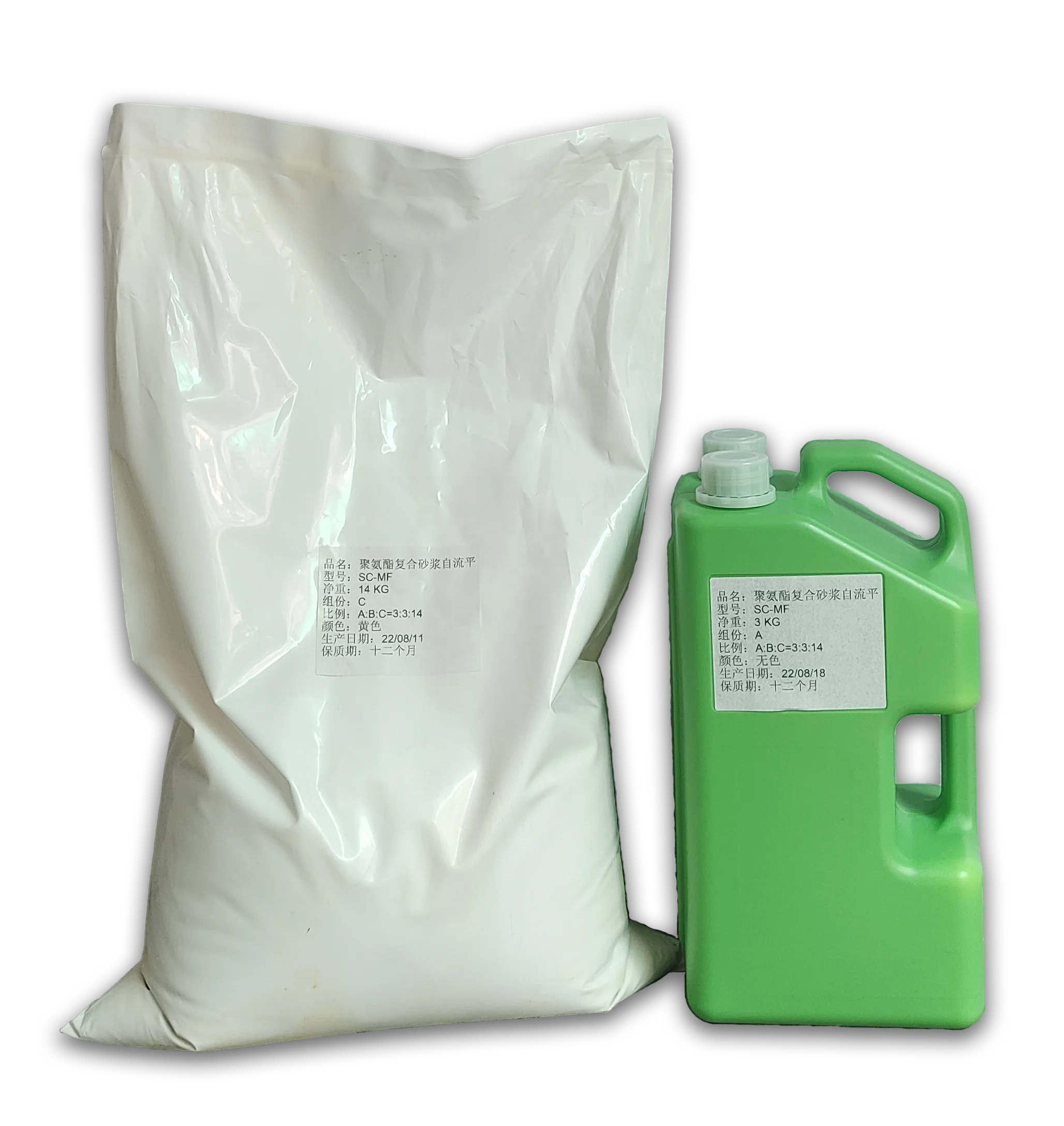 Good Factory Price Newest High Quality surface polishing water-based polyurethane mortar flat floor coating and paint