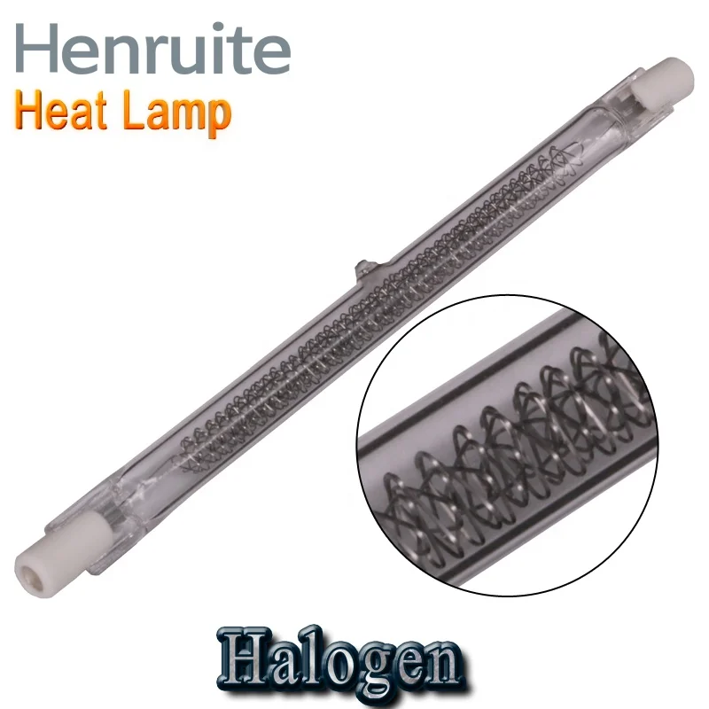 515mm 240v 1500w Industrial Infrared Heat Lamp  IR Heating Lamp