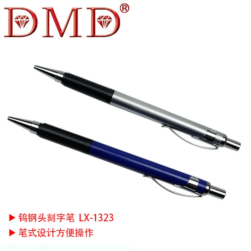 DMD engraving pen for name plate jewelry engraving and cutting machine