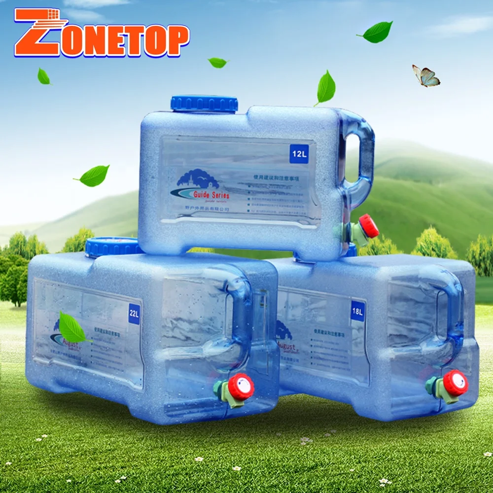 Wholesale 5 L 8 Litre 10 Liter 12 L 15 Ltr 18 Liter 20 Litres 20Liter Outdoor Blue Polycarbonate Water Container With Handle