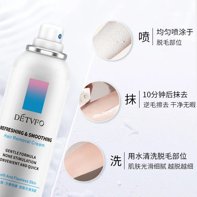 Оптовая продажа, крем-спрей для удаления волос, быстрое удаление волос на теле в домашних условиях, воск-спрей для удаления волос у женщин и мужчин