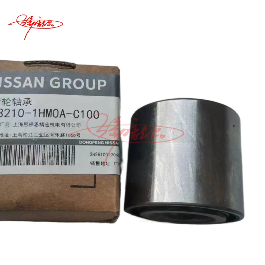 Автозапчасти подшипник ступицы колеса 43210-1HA1A 43210-1HM0A 43210-1HA9D для NISSAN Sunny N17 ALMERA Versa Note внутренняя