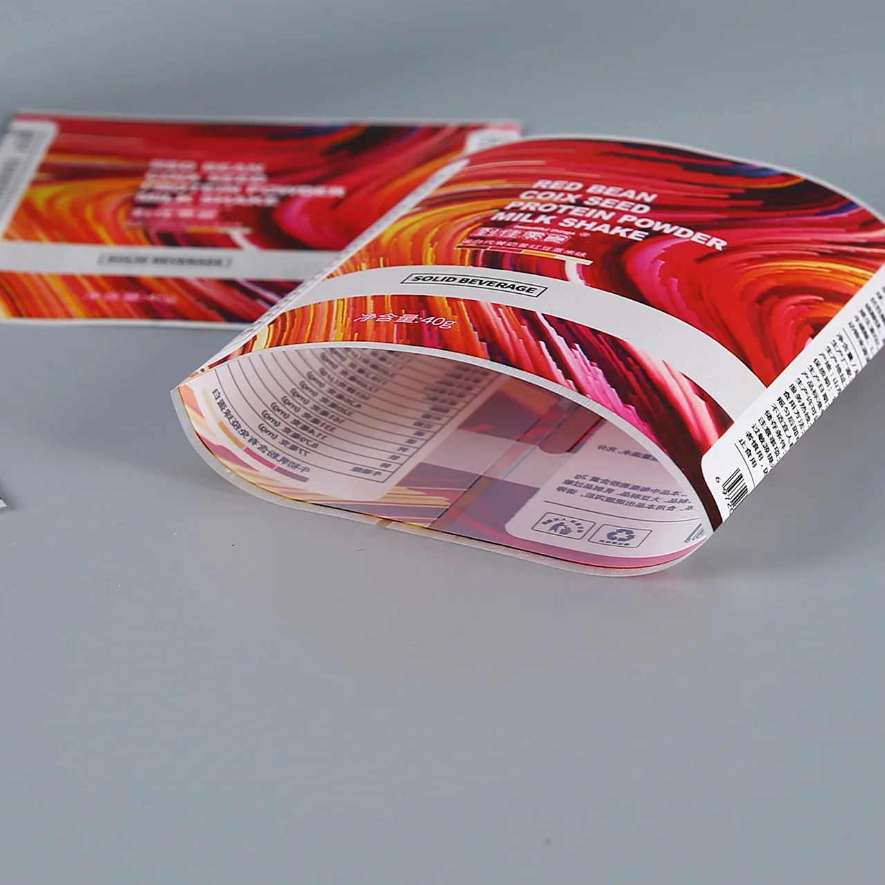 Heat Shrink  sleeve.jpg