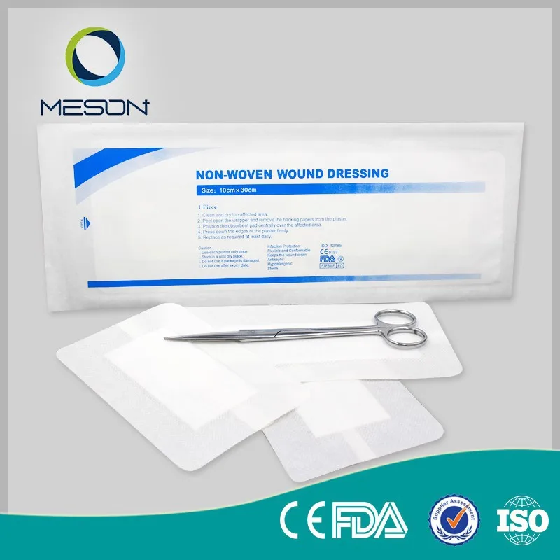 medical new products disposable consumables plaster for hospital adhesive material wound care dressings pad best selling steril
