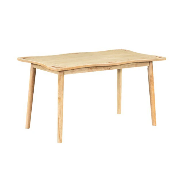 Стол и стул для престарелых