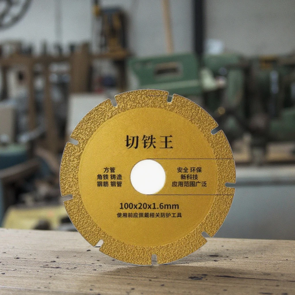4 Inch Round Steel Cutting Blade Ceramic Tiles Glass Jade Cast Iron Stone Hot Press Process Power Tool Accessories OEM Supported