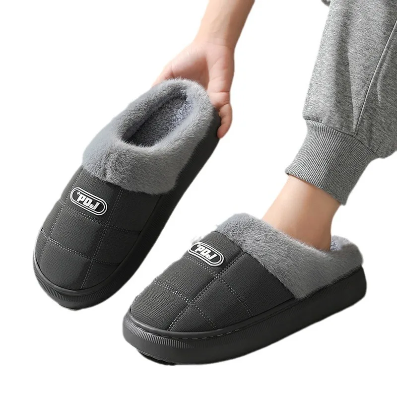 New PU waterproof cotton slippers men home non-slip thick comfortable warm soft cotton slippers men