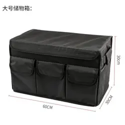 Oxford Foldable Car Trunk Organizer Accessories Auto Boot Organiser Universal Storage Box with cooler bag