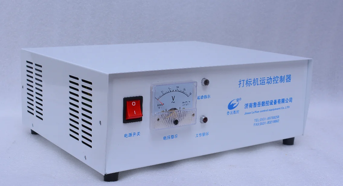 Car VIN Engine Engraving Machine dot peen machine deep depth for Cylinder metal marking machine coding marking gas tank engraver