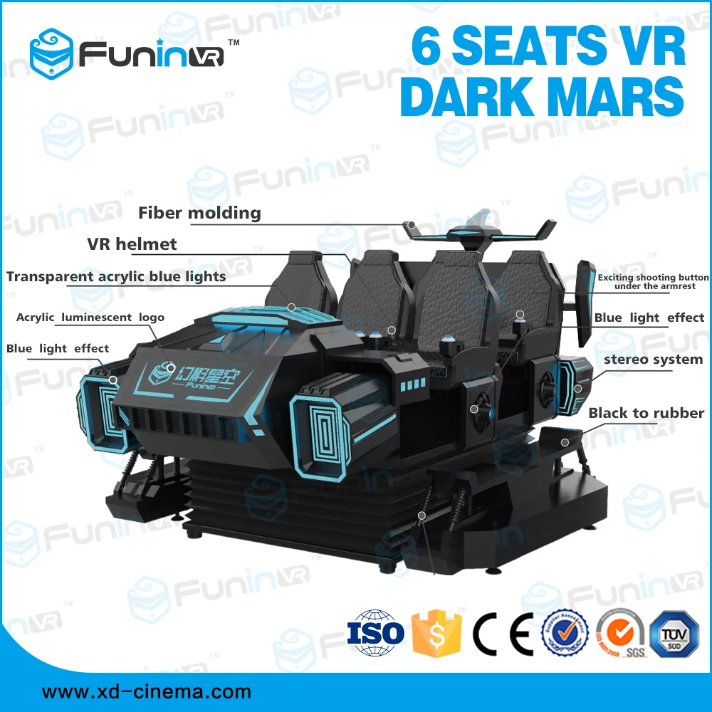  FuninVR заводская цена динамическая платформа Новая виртуальная реальность 9D VR кинотеатр 6 сидений игры виртуальной реальности для продажи