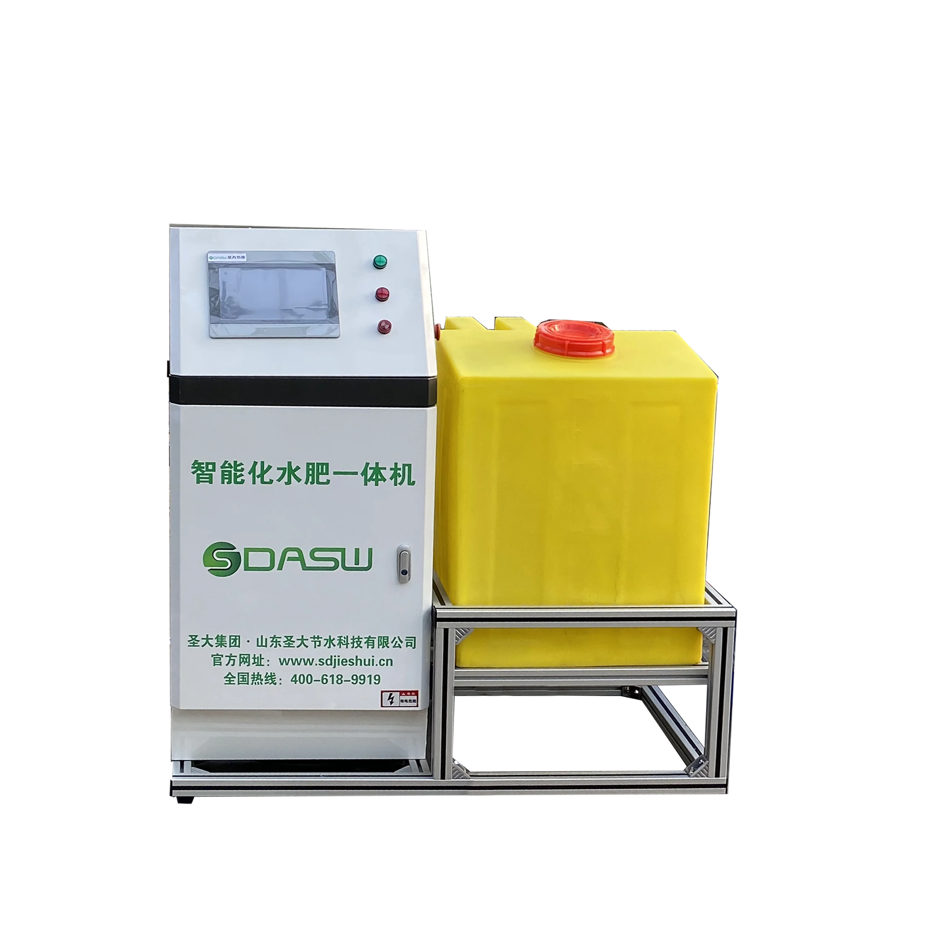 
Hydroponic Growing Systems Fertigation chemigation system Controller with Mixing tank 