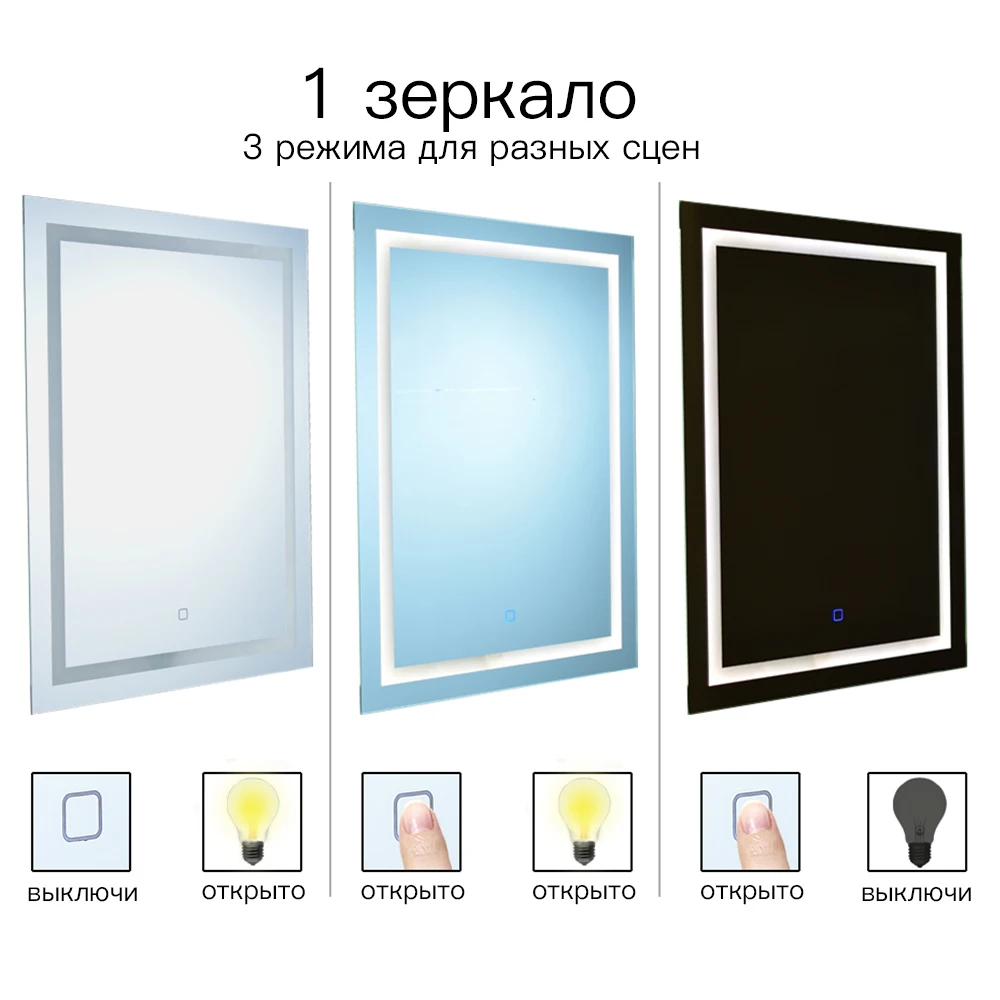 GAPPO OEM ODM Bathroom Modern Wall-mounted Backlit Mirror High Definition Rectangle Smart Led Mirror G601/G602/G603