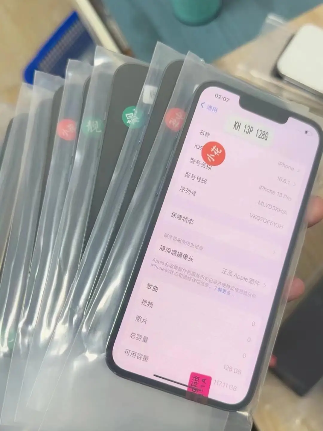 Used Second Hand Mobile Phone sell like hot cake Mobiles Original USA for Iphone 11 12 13 14 High Quality Used Phones Apple