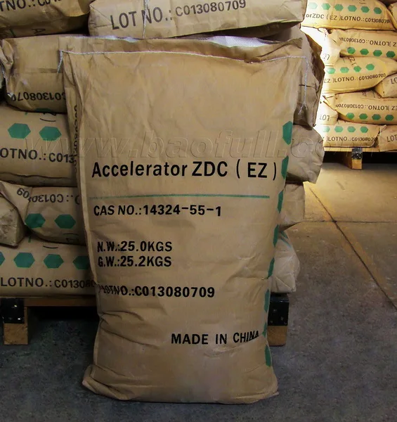 Accelerator DPG Powder