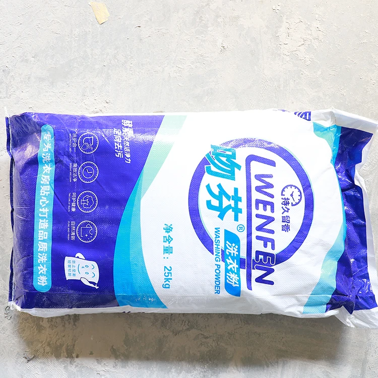 Low foam powder universal laundry washing powder lemon