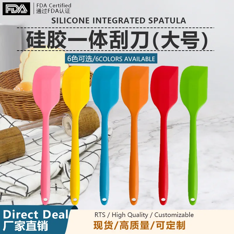 Silicone Spatulas 11 inch Rubber Spatula Heat Resistant Seamless One Piece Design Non-Stick Flexible Scrapers Baking Mixing Tool