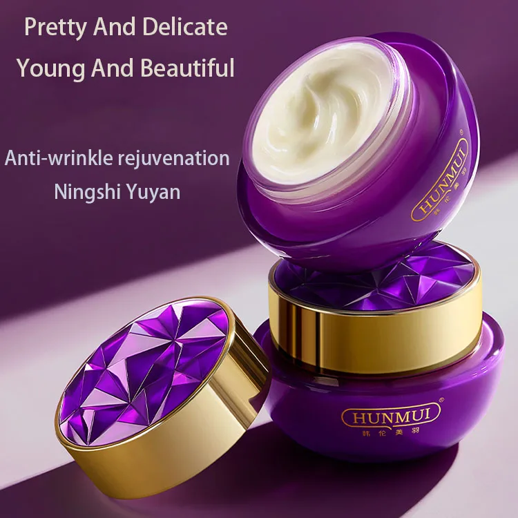 Private Label Ladies Facial Brighten Moisturizing Skin Anti-wrinkle Cream Anti-Wrinkle whitening Face Cream