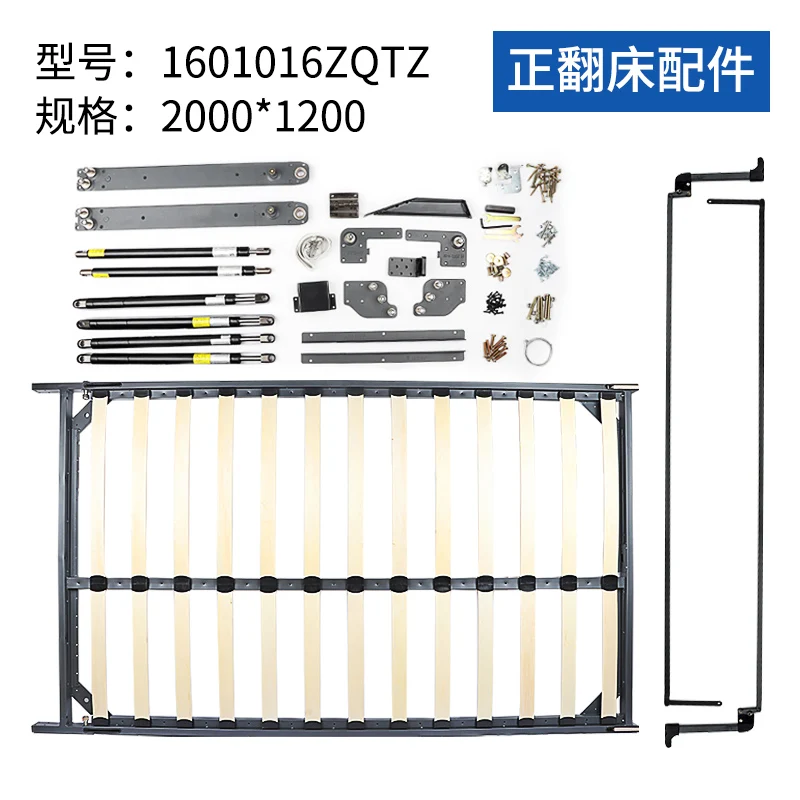 Popular with Desk Accessories Folding Murphy Wall Bed Hardware Kit