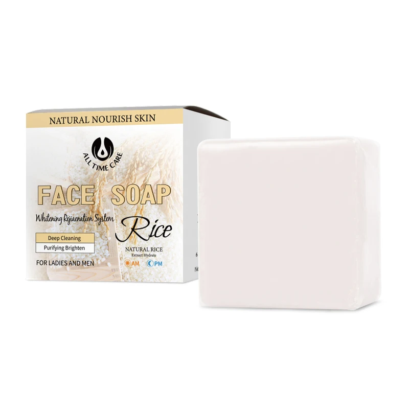 Natural Acne Handmade Soap With Collagen,Vitamin C And Rice Milk Foam Plant Soap With Amino Acid Bath Skin Whitening Soaps