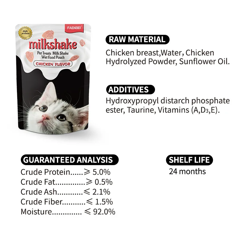 wholesale 85g * 12 bags Pet snacks Milkshake Cat snacks Cat wet food