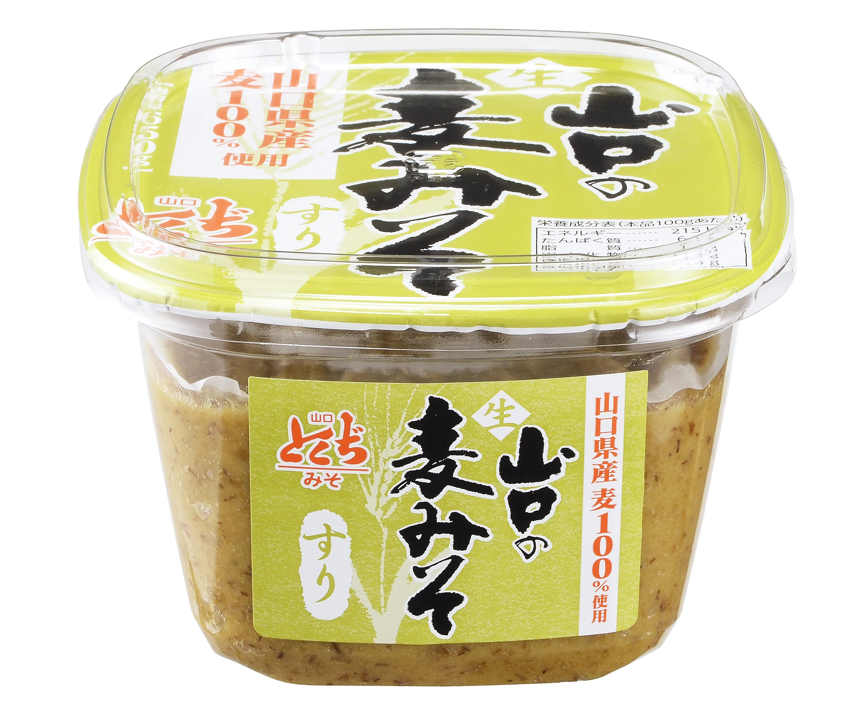 Japan cooking miso soup ramen noodle fast food filling sauce