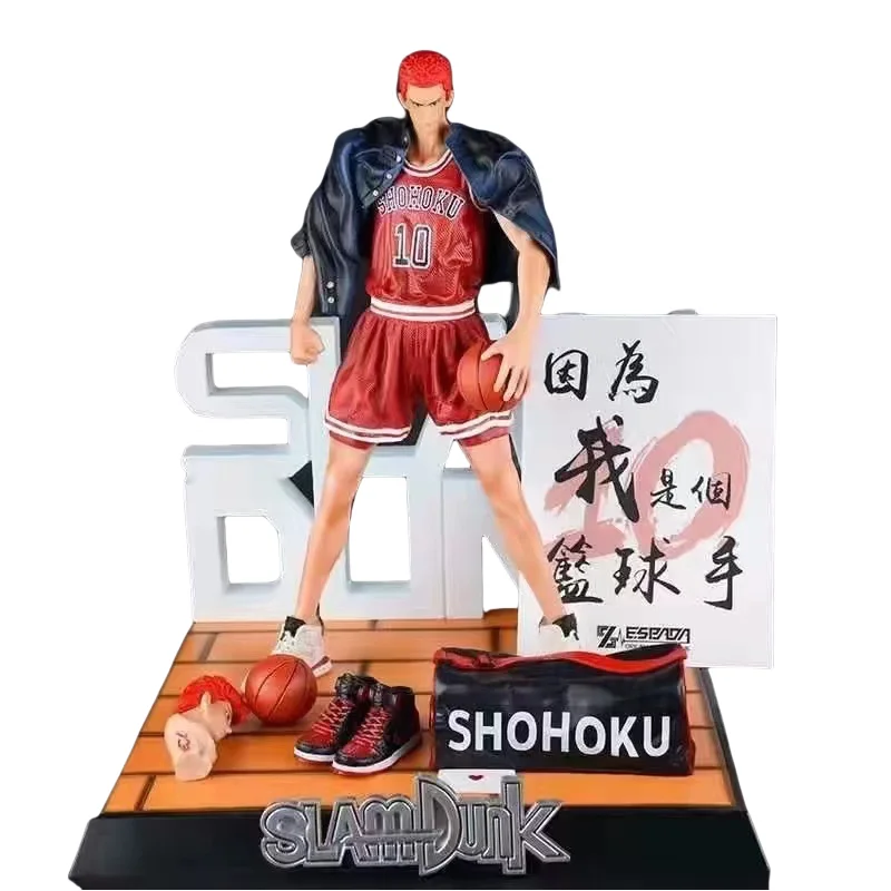 Anime character Slam Dunk master Sakuragi Hanamichi quality version hand do GK statue scene large decorative piece action figure