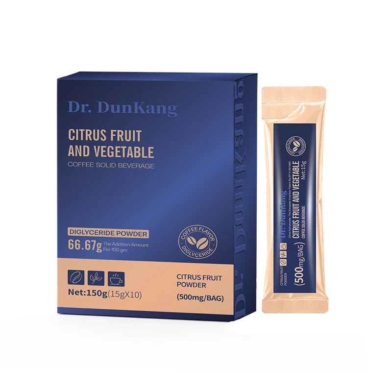 Dunkang  Citrus fruit and vegetable coffee solid beverage White kidney bean diacylglycerol black coffee instant coffee powder
