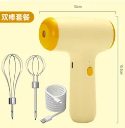 Rechargeable 5 speed Household operate plastic portable mini automatic cordless wireless egg cream beater electric mixer