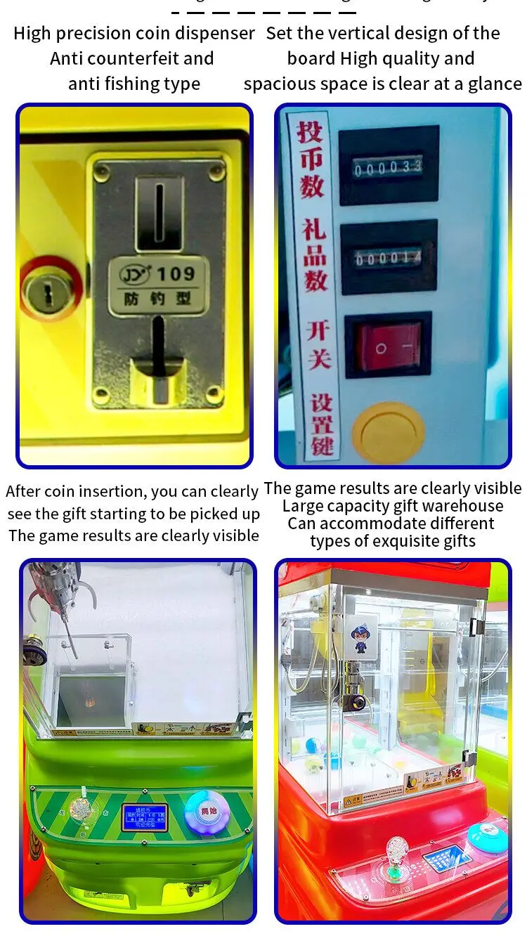 Doll Machine Coin Operated Game Machines Mini Plush Toy Claw Joystick Control Claw Crane Machine